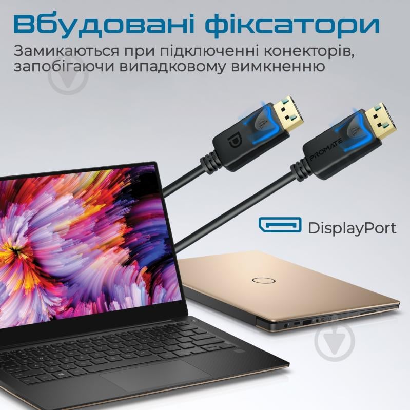 Кабель Promate DPLink-200 DisplayPort to DisplayPort v1.4 2 м 2 м чорний (dplink-200.black) - фото 5