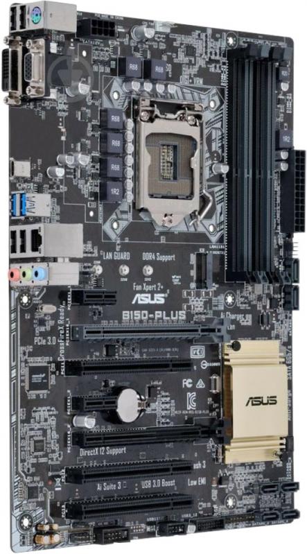 Материнська плата Asus B150-PLUS (Socket 1151, Intel B150, ATX) - фото 2