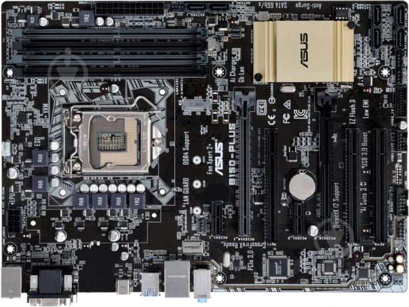 Материнська плата Asus B150-PLUS (Socket 1151, Intel B150, ATX) - фото 1