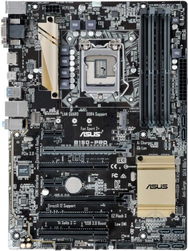 Материнська плата Asus B150-PRO (Socket 1151, Intel B150, ATX) - фото 1