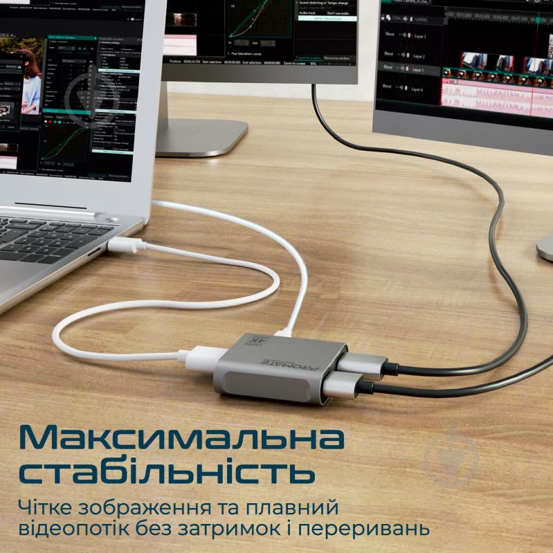 Сплітер Promate MediaSplit-C2 HDMI to 2xHDMI чорний (mediasplit-c2.silver) - фото 3