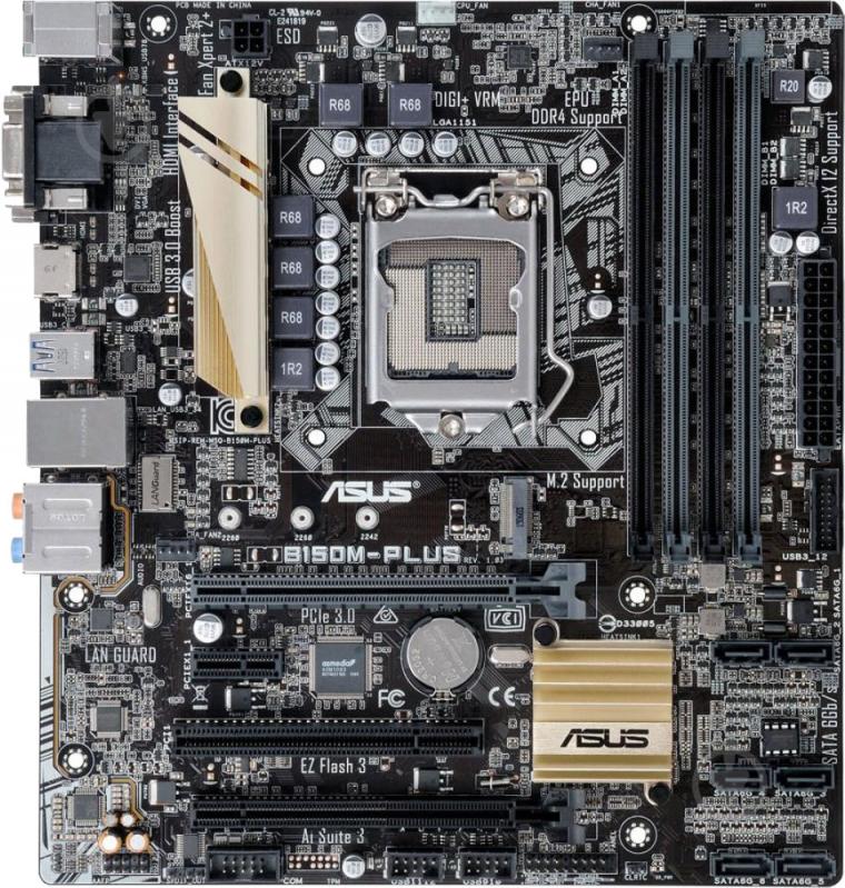 Материнская плата Asus B150M-PLUS (Socket 1151, Intel B150, mirco ATX) - фото 1