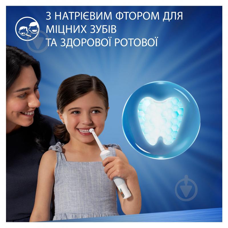 Зубная паста Oral-B Pro Kids до 6 лет 50 мл - фото 3