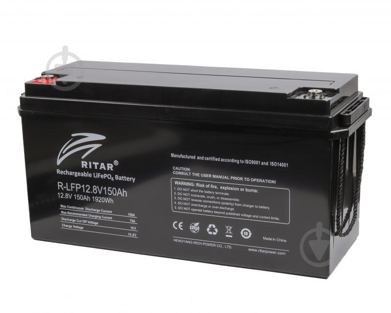 Батарея аккумуляторная для ИБП Ritar R-LFP12.8V150Ah литиевая 12 В 150 Aч LiFePo4 - фото 1