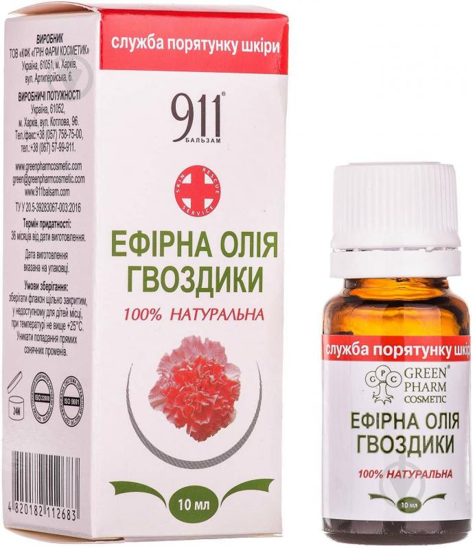 Эфирное масло Green Pharm Cosmetic 911 гвоздики 10 мл - фото 3