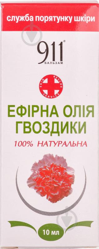 Эфирное масло Green Pharm Cosmetic 911 гвоздики 10 мл - фото 2