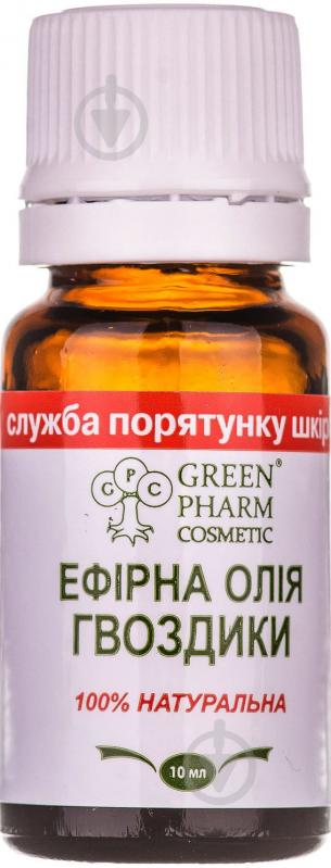 Эфирное масло Green Pharm Cosmetic 911 гвоздики 10 мл - фото 1