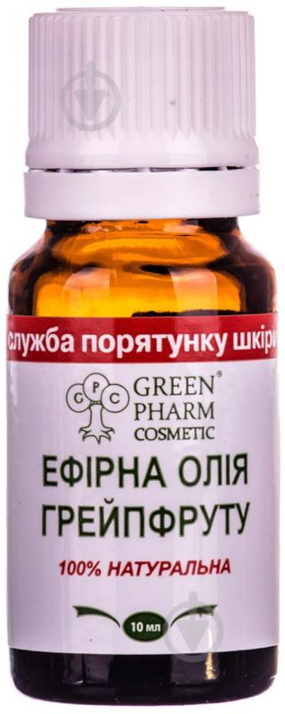 Эфирное масло Green Pharm Cosmetic 911 Грейпфрута 10 мл - фото 1