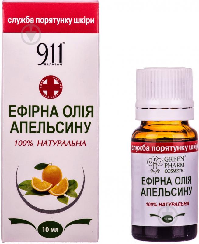 Ефірна олія Green Pharm Cosmetic 911 апельсину 10 мл - фото 2