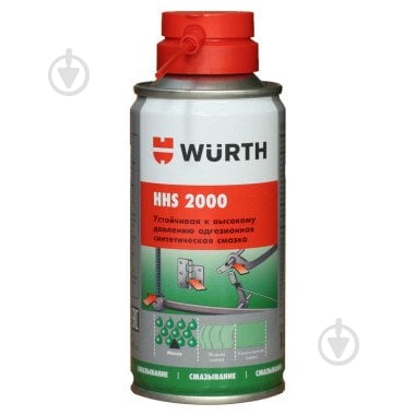 Мастило WURTH агдезійне та стійке до тисків HHS 2000 150 мл - фото 1