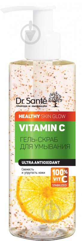 Гель для вмивання Dr. Sante Vitamin C 200 мл - фото 1