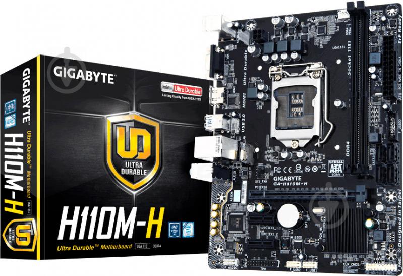 Материнская плата Gigabyte GA-H110M-H (Socket 1151, Intel H110, mirco ATX) - фото 4