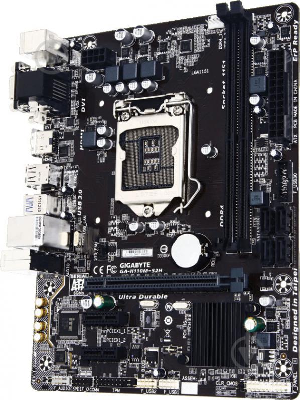 Материнская плата Gigabyte GA-H110M-S2H (Socket 1151, Intel H110, mirco ATX) - фото 2