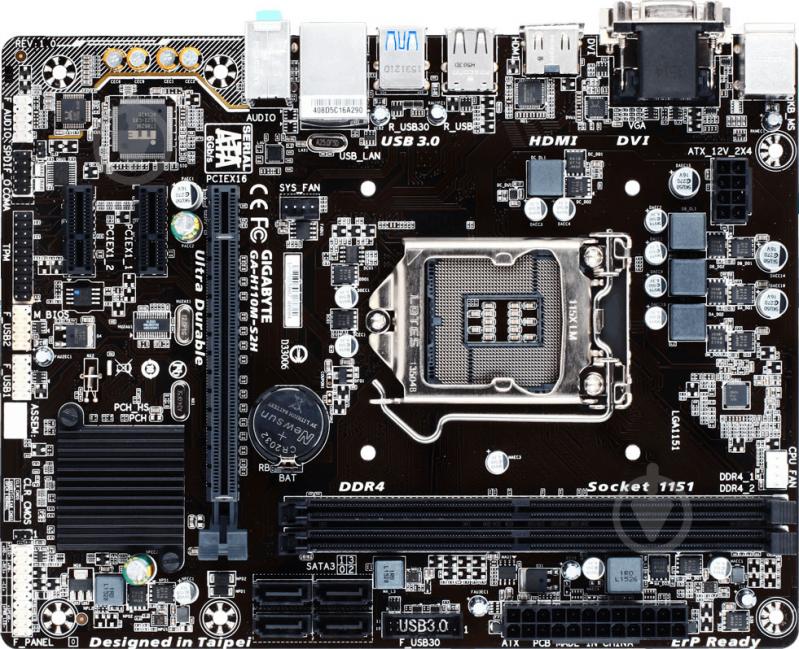 Материнская плата Gigabyte GA-H110M-S2H (Socket 1151, Intel H110, mirco ATX) - фото 1