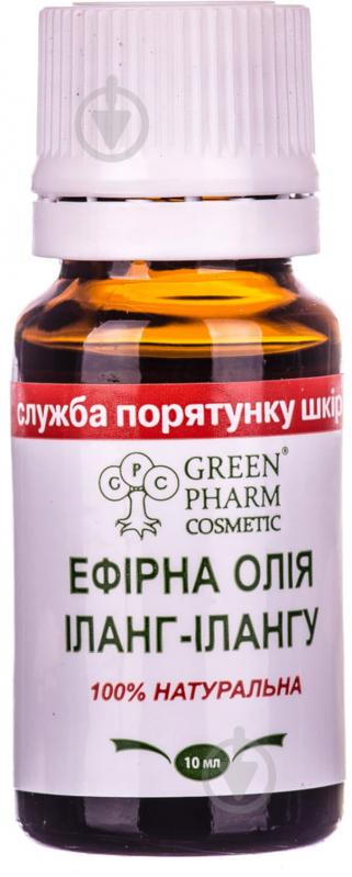 Эфирное масло Green Pharm Cosmetic 911 иланг-иланга 10 мл - фото 1