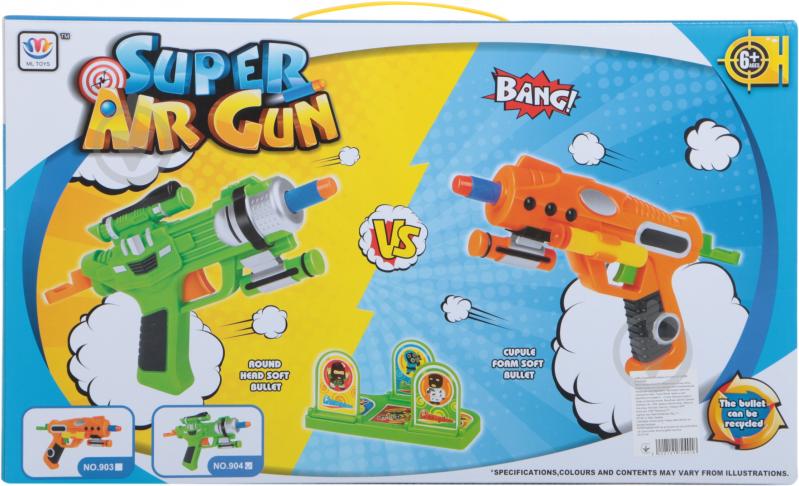 Пистолет Shantou A1142582 - фото 2 Пистолет Shantou A1142582 - фото 2