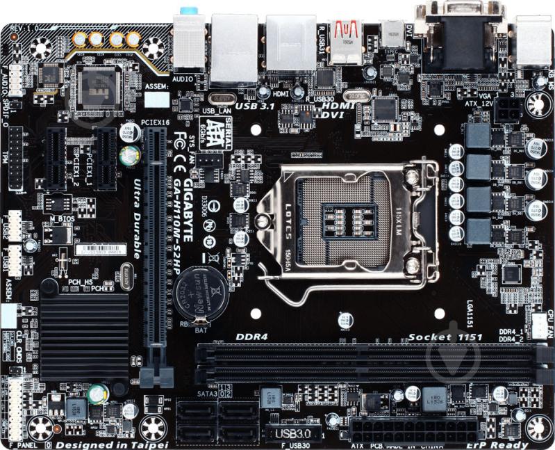 Материнська плата Gigabyte GA-H110M-S2HP (Socket 1151, Intel H110, mirco ATX) - фото 1