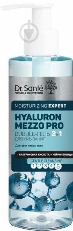 Гель для вмивання Dr. Sante Hyaluron Mezzo Pro Bubble 200 мл - фото 1