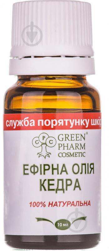 Эфирное масло Green Pharm Cosmetic 911 кедра 10 мл - фото 1