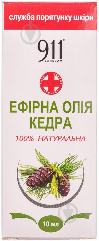 Эфирное масло Green Pharm Cosmetic 911 кедра 10 мл - фото 2