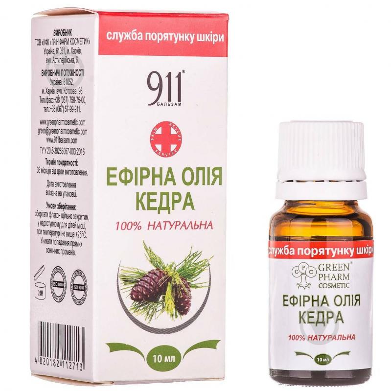 Эфирное масло Green Pharm Cosmetic 911 кедра 10 мл - фото 4