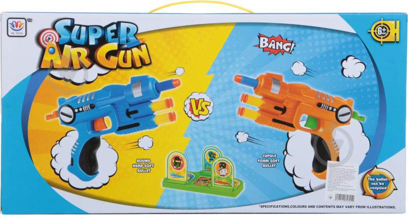 Пистолет Shantou A1142585 - фото 2