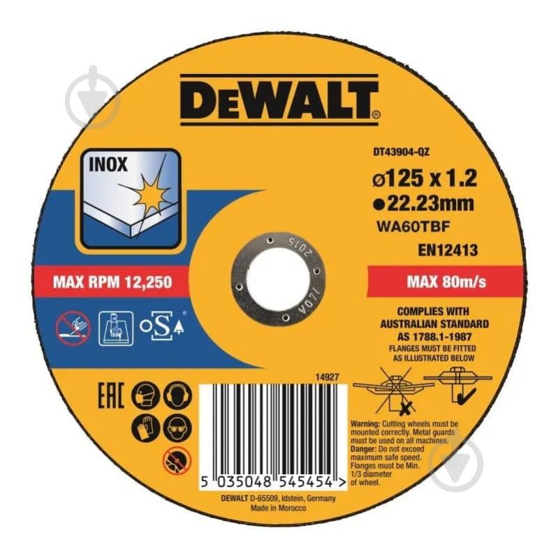Круг відрізний DeWalt 125 x 1,2 x 22,2 мм DT43904 - фото 1