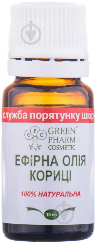 Эфирное масло Green Pharm Cosmetic 911 корицы 10 мл - фото 1