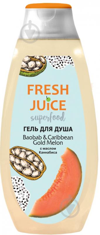 Гель для душу Fresh Juice Superfood Baobab & Caribbean Gold Melon 400 мл - фото 1