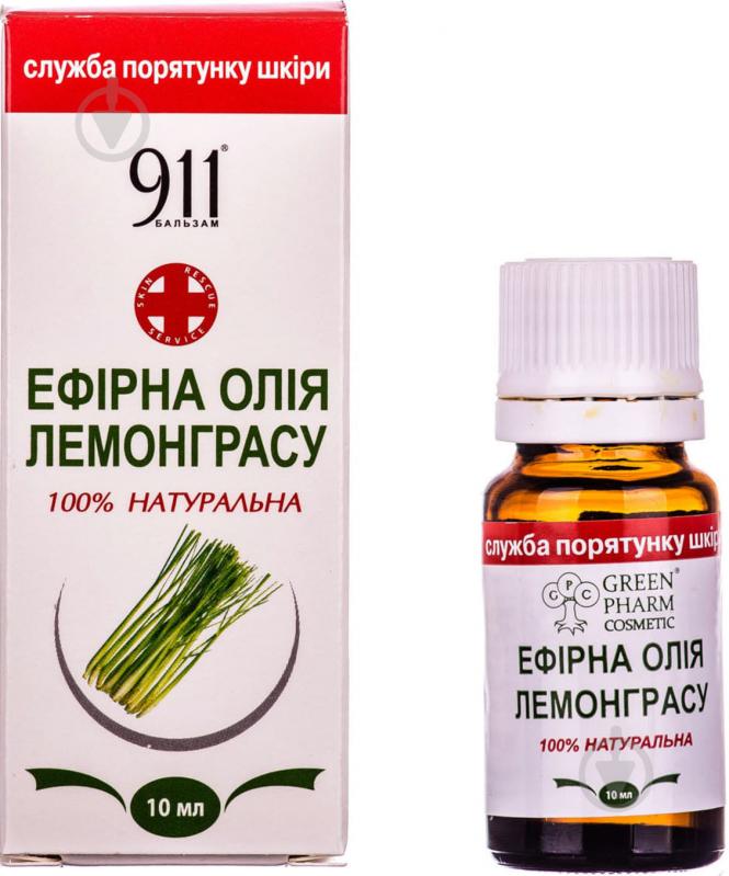 Эфирное масло Green Pharm Cosmetic 911 лемонграсса 10 мл - фото 2