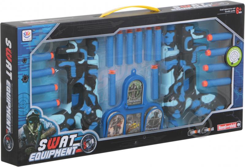 Пистолет Shantou A1142596 - фото 1