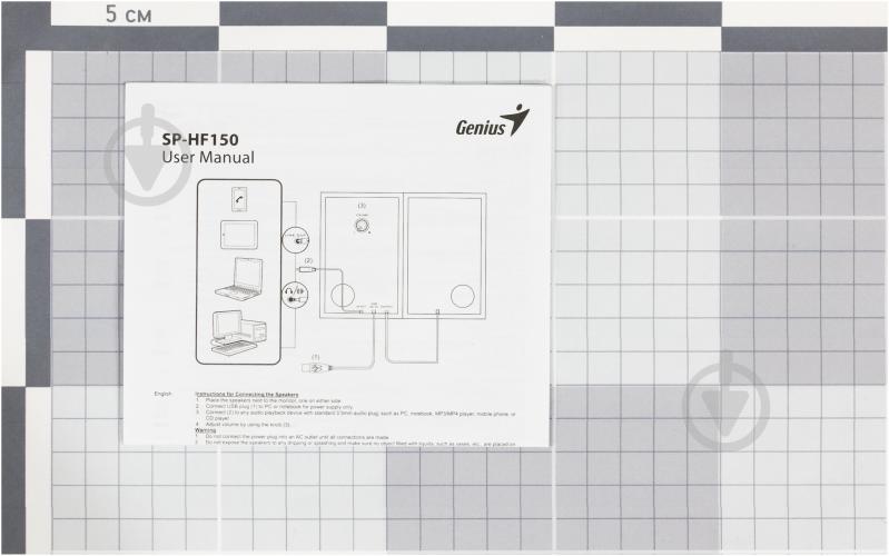 Акустическая система Genius SP-HF150 (31731053100) 2.0 wood - фото 3