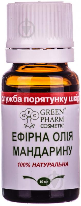 Эфирное масло Green Pharm Cosmetic 911 мандарина 10 мл - фото 1