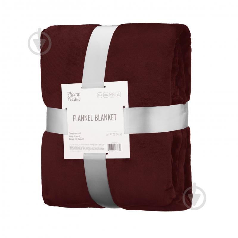 Плед Flannel 160x200 см бургунди Ardesto - фото 1