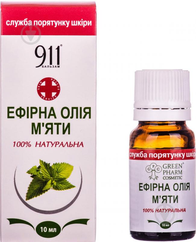 Эфирное масло Green Pharm Cosmetic 911 мяты 10 мл - фото 3