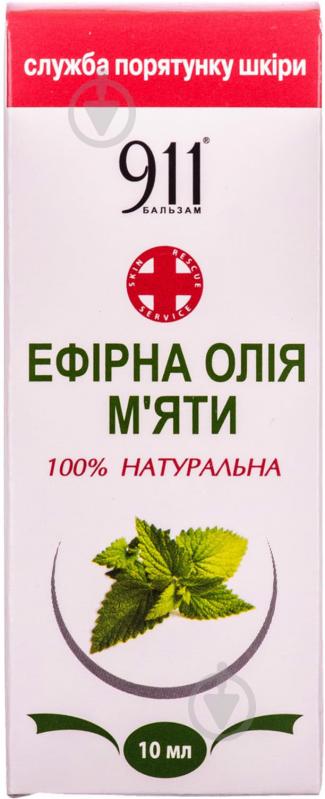 Эфирное масло Green Pharm Cosmetic 911 мяты 10 мл - фото 2