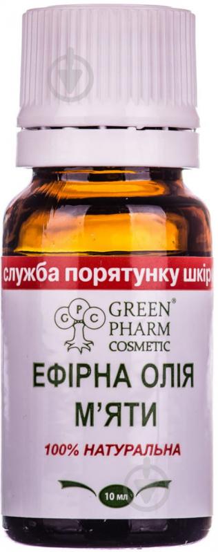 Эфирное масло Green Pharm Cosmetic 911 мяты 10 мл - фото 1