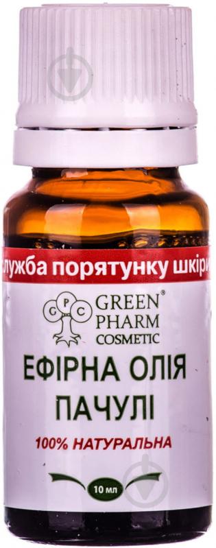 Ефірна олія Green Pharm Cosmetic 911 пачулі 10 мл - фото 1