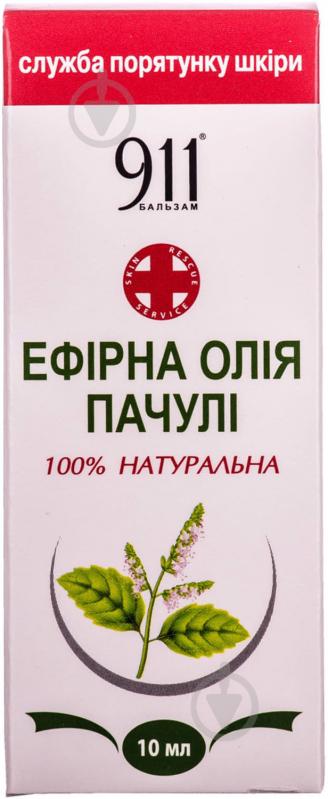 Ефірна олія Green Pharm Cosmetic 911 пачулі 10 мл - фото 3