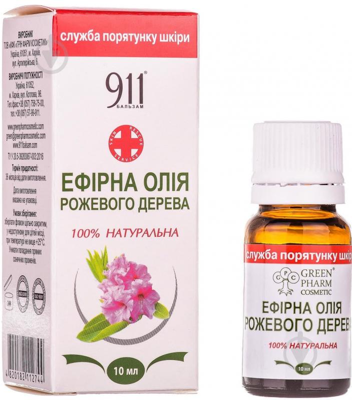 Эфирное масло Green Pharm Cosmetic 911 розового дерева 10 мл - фото 2