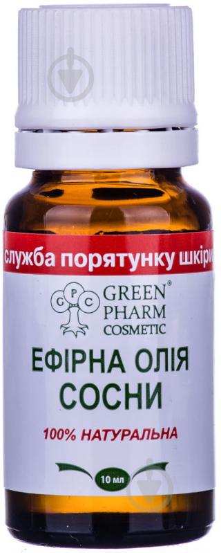 Эфирное масло Green Pharm Cosmetic 911 сосны 10 мл - фото 1