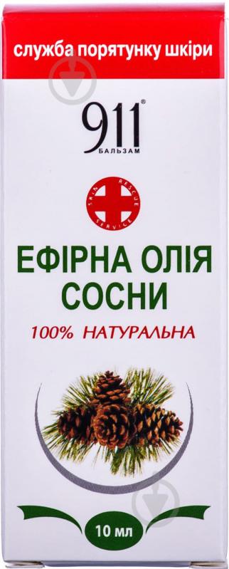 Эфирное масло Green Pharm Cosmetic 911 сосны 10 мл - фото 2