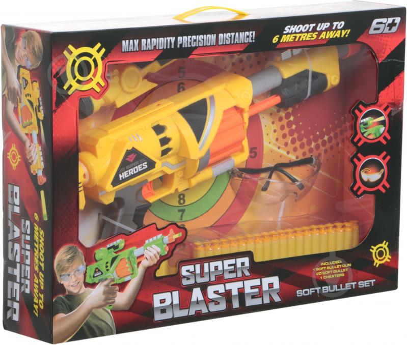 Пистолет Shantou A954162 - фото 1