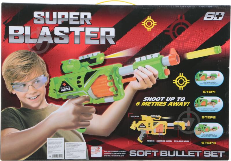 Пистолет Shantou A954162 - фото 2