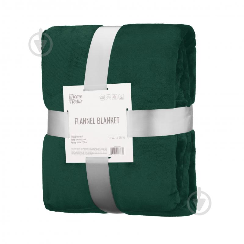 Плед Flannel 200x220 см изумрудный ARDESTO - фото 1