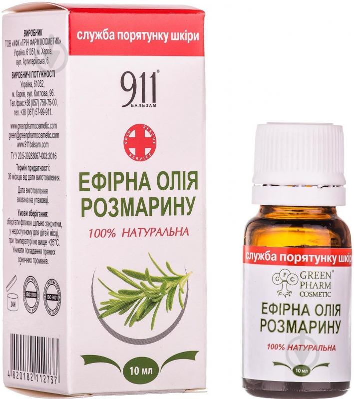 Ефірна олія Green Pharm Cosmetic 911 розмарину 10 мл - фото 2