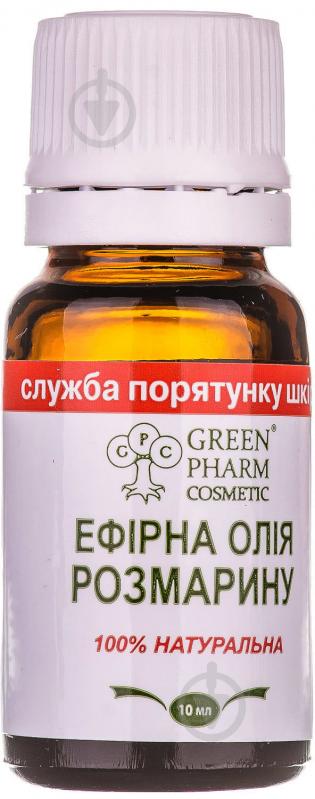 Ефірна олія Green Pharm Cosmetic 911 розмарину 10 мл - фото 1