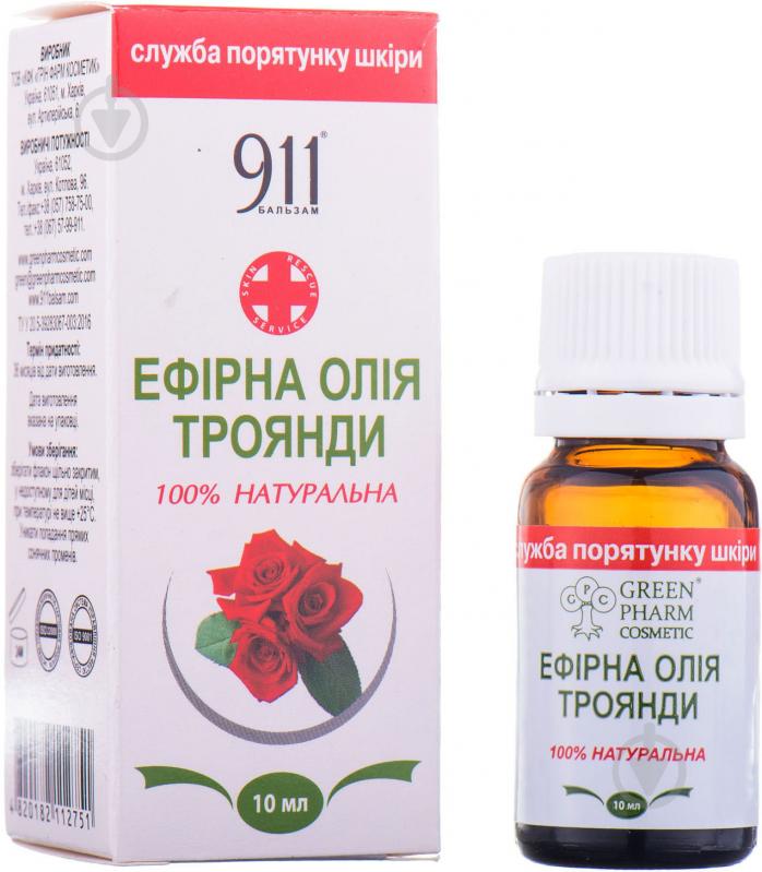 Эфирное масло Green Pharm Cosmetic 911 розы 10 мл - фото 2