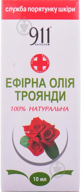 Эфирное масло Green Pharm Cosmetic 911 розы 10 мл - фото 3