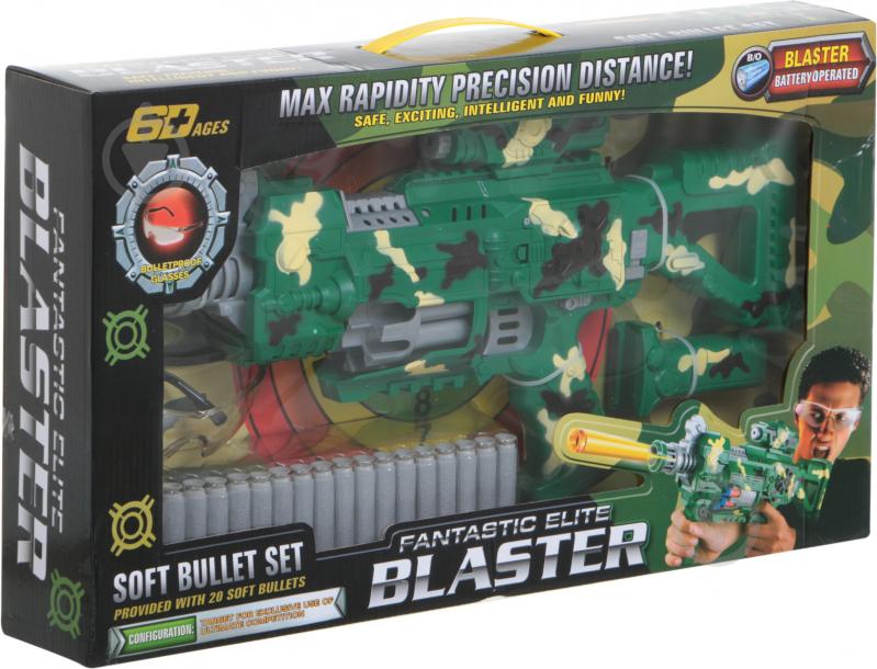 Автомат игрушечный Shantou A954185 - фото 1